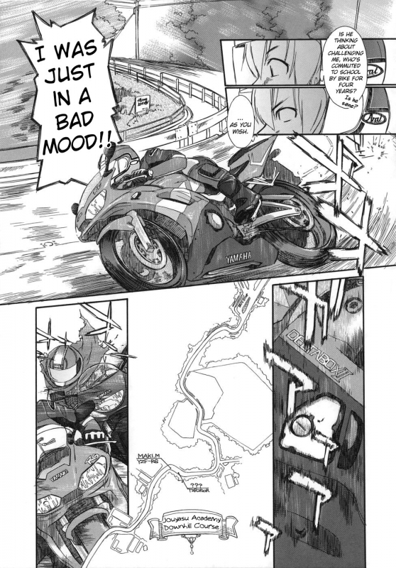 [Ash Yokoshima] 3 Angels Short [English]_204