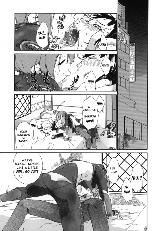 [Ash Yokoshima] 3 Angels Short [English]_208