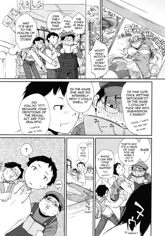 [Ash Yokoshima] Wotako-san  Miss Wotako (COMIC Megastore 2012-01) [English] [Sling]_02