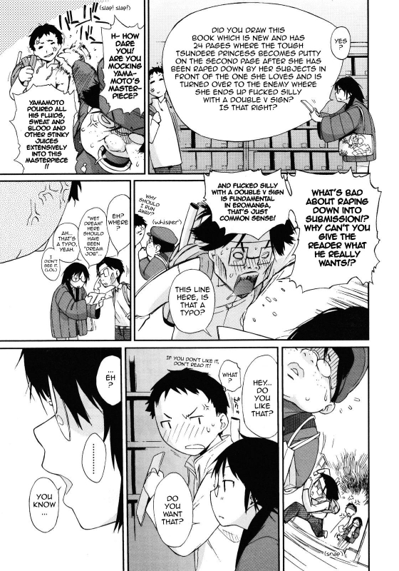 [Ash Yokoshima] Wotako-san  Miss Wotako (COMIC Megastore 2012-01) [English] [Sling]_04