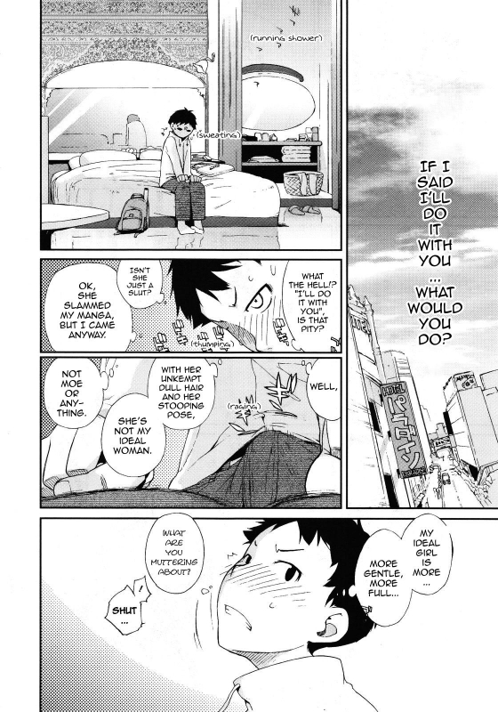 [Ash Yokoshima] Wotako-san  Miss Wotako (COMIC Megastore 2012-01) [English] [Sling]_05