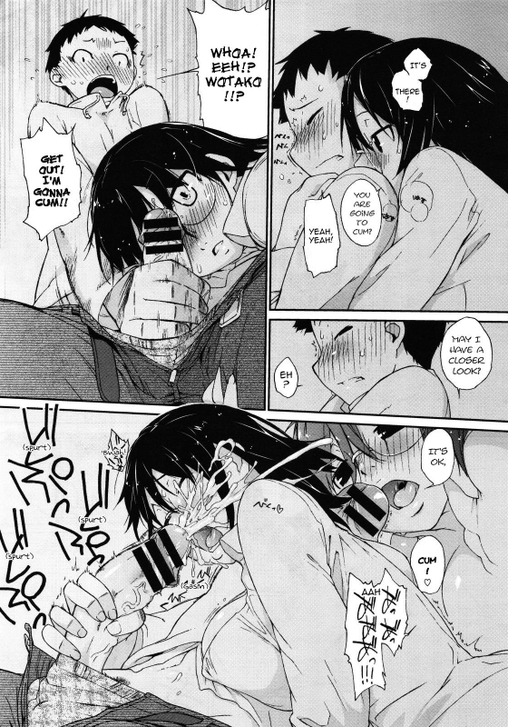 [Ash Yokoshima] Wotako-san  Miss Wotako (COMIC Megastore 2012-01) [English] [Sling]_10