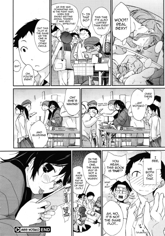 [Ash Yokoshima] Wotako-san  Miss Wotako (COMIC Megastore 2012-01) [English] [Sling]_21