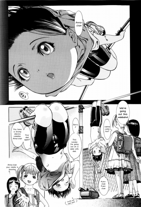 [Ashika] Chibikko Nurse  Little Nurse (Guzuguzu Shitetara Sodacchauyo) [English] [Higeteca]_00