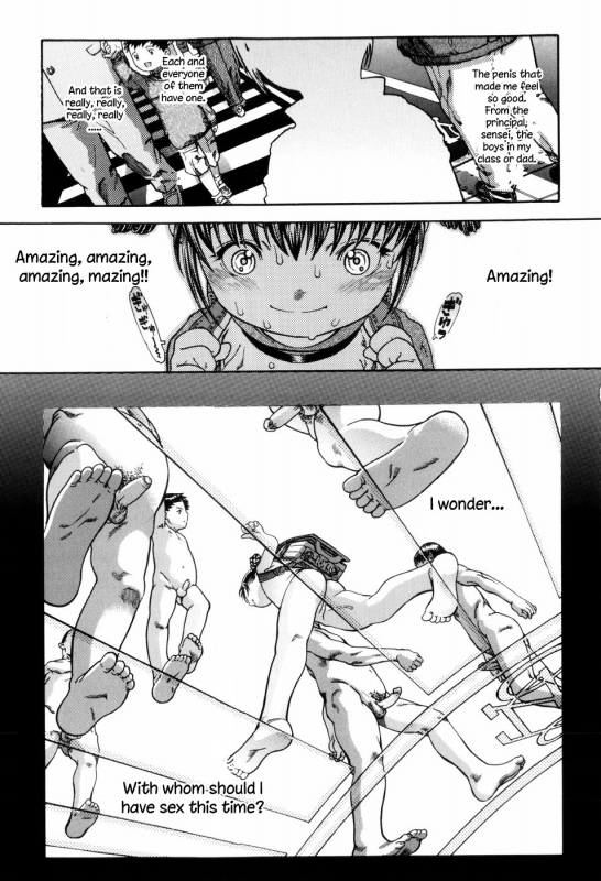 [Ashika] Danshi wa Koute_26