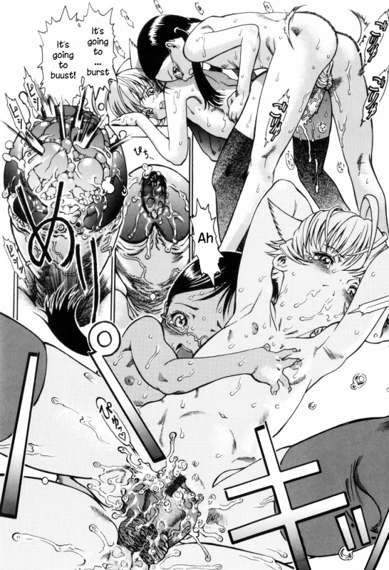 [Ashika] Henshin Shoujo Ultra Subaru  Morphing girl ultra Subaru (Guzuguzu Shitetara Sod_20