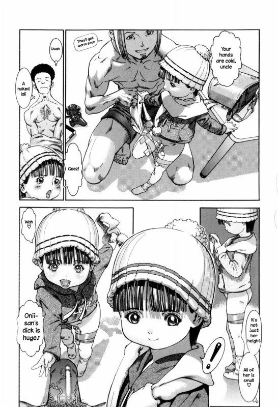 [Ashika] Maho-chan to.  With Maho-chan (Guzuguzu Shitetara Sodacchauyo) [English] [Higeteca]_03