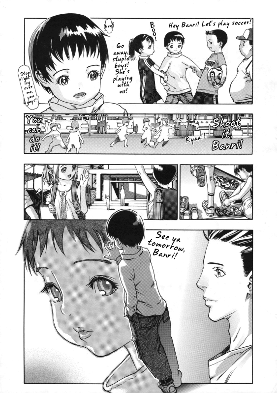 [Ashika] Monokage Princess - Princess in Cover - (COMIC Megastore 2009-11) [English] [Zed]_02