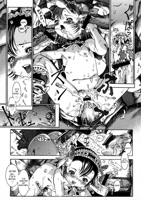 [Ashika] Onnanoko wa Mina Mahou o Tsukau  All Little Girls Are Witches (Comic Megastore H 2_10