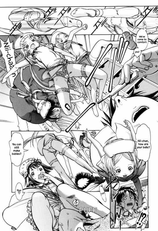 [Ashika] Otafuku  Mumps (Guzuguzu Shitetara Sodacchauyo) [English] [Higeteca]_04