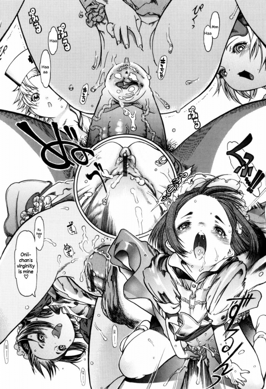 [Ashika] Otafuku  Mumps (Guzuguzu Shitetara Sodacchauyo) [English] [Higeteca]_11