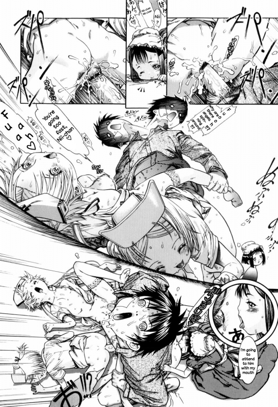 [Ashika] Otafuku  Mumps (Guzuguzu Shitetara Sodacchauyo) [English] [Higeteca]_21