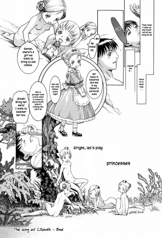 [Ashika] The king of Liliputh (Guzuguzu Shitetara Sodacchauyo) [English] [Higeteca]_23