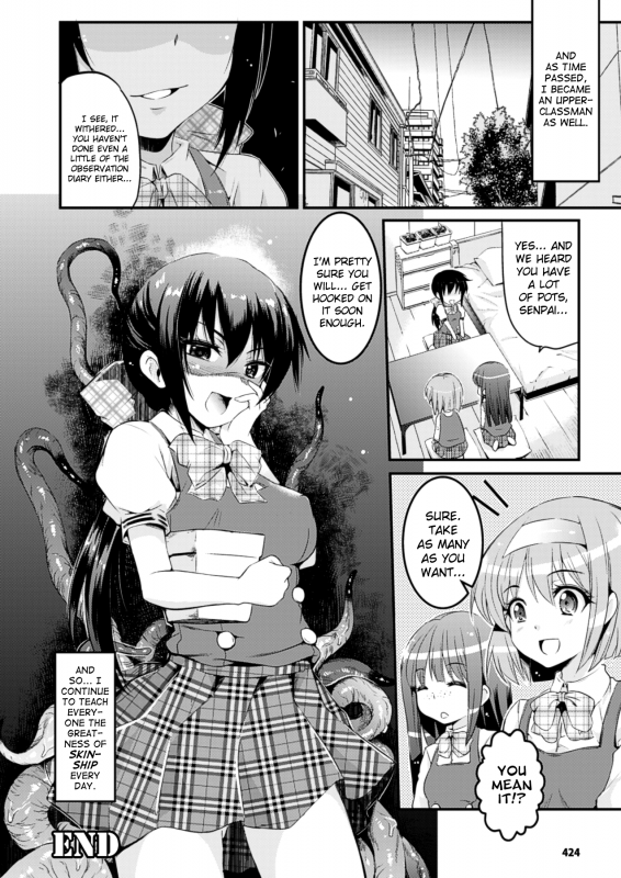 [Ashimoto Yoika] Hajimete no Saibai (COMIC Unreal 2013-04 Vol. 42) [English] {biribiri}_15
