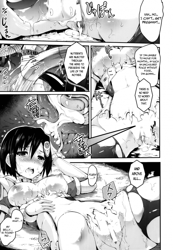 [Ashimoto Yoika] Ya, Chaika (COMIC Unreal 2014-02 Vol. 47) [English] {biribiri}_08