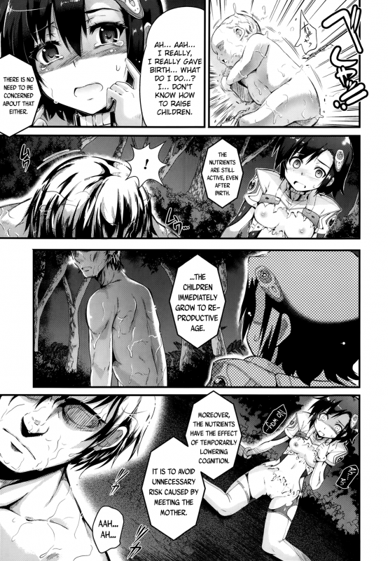 [Ashimoto Yoika] Ya, Chaika (COMIC Unreal 2014-02 Vol. 47) [English] {biribiri}_10