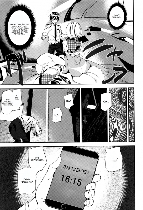 [Ashiomi Masato] Crime Girls Ch. 3 [English] [CGrascal]_18