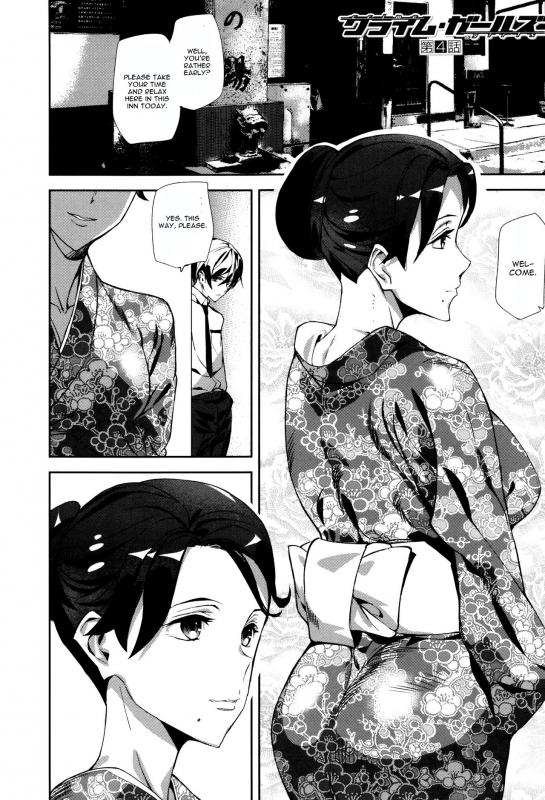 [Ashiomi Masato] Crime Girls Ch. 4 [English] [CGrascal]_00