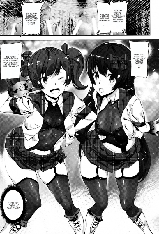 [Ashiomi Masato] Crime Girls Ch. 4 [English] [CGrascal]_08