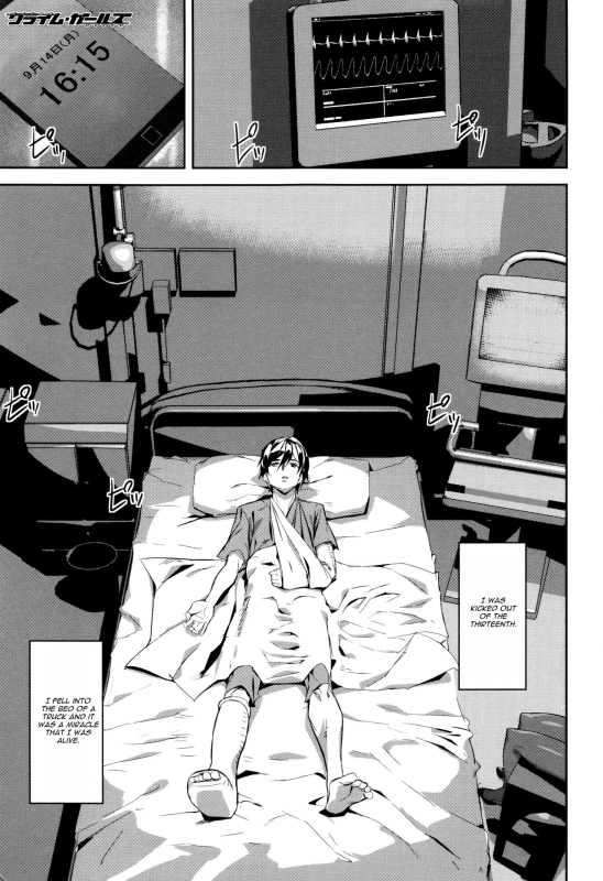 [Ashiomi Masato] Crime Girls Ch. 5 [English] [CGrascal]_00