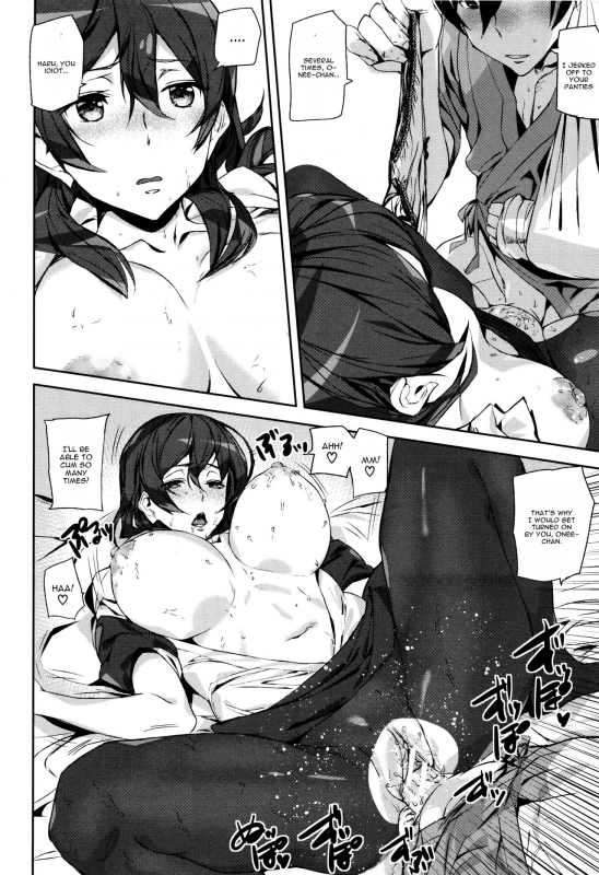 [Ashiomi Masato] Crime Girls Ch. 5 [English] [CGrascal]_15