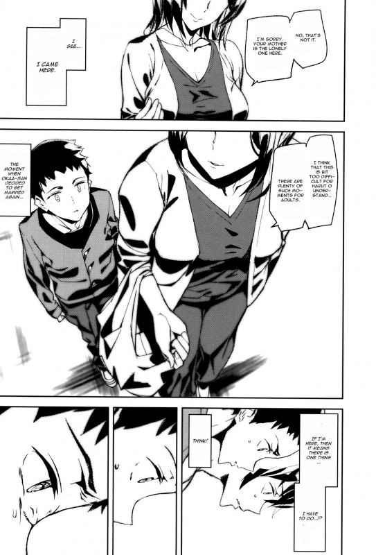 [Ashiomi Masato] Crime Girls Saishuuwa Kouhen [English] [CGrascal]_19