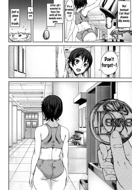 [Ashiomi Masato] D-Medal [English] {doujins.com}_041