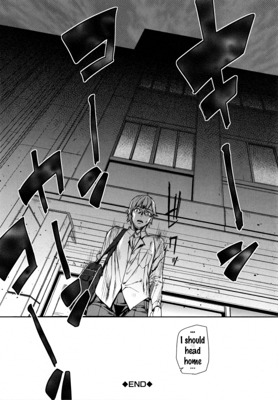 [Ashiomi Masato] D-Medal [English] {doujins.com}_055