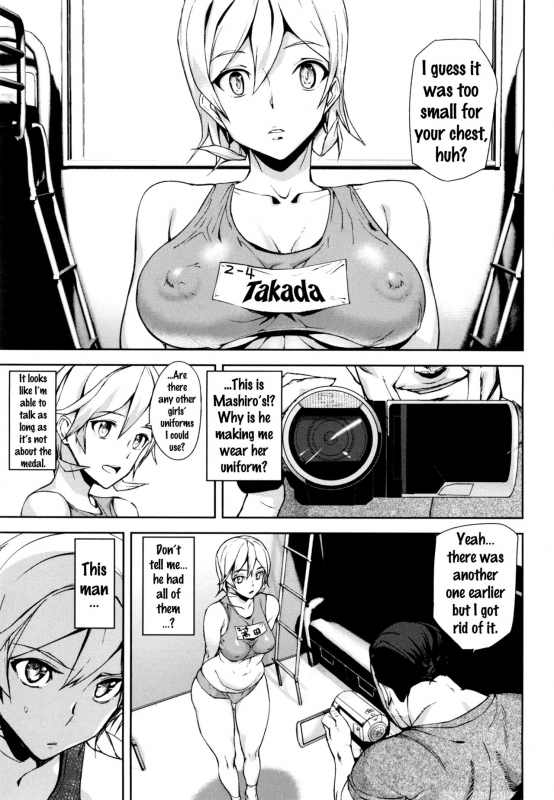 [Ashiomi Masato] D-Medal [English] {doujins.com}_112