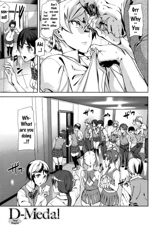 [Ashiomi Masato] D-Medal [English] {doujins.com}_136