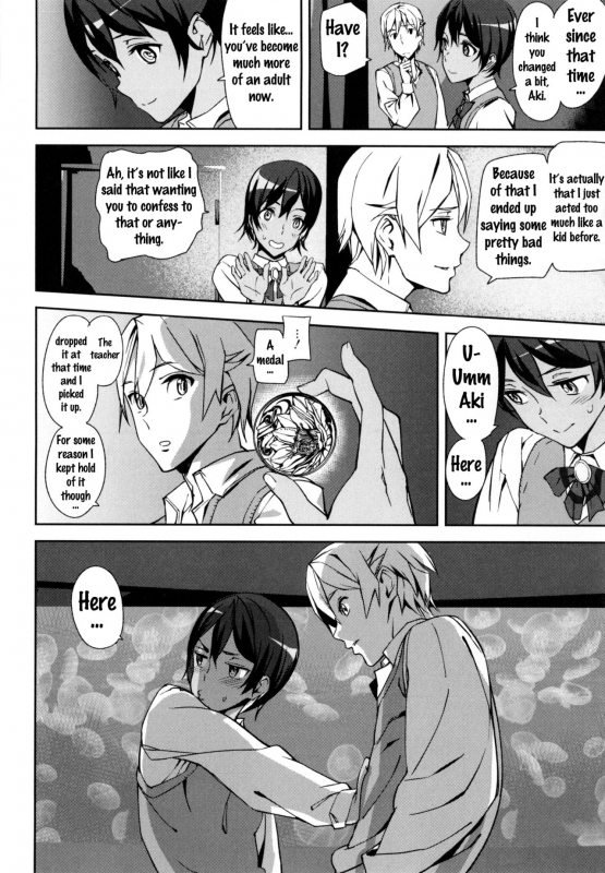 [Ashiomi Masato] D-Medal [English] {doujins.com}_143