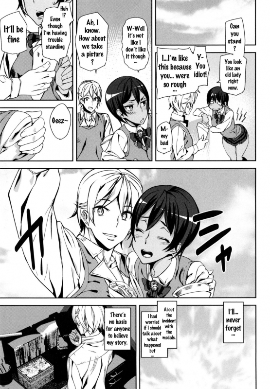 [Ashiomi Masato] D-Medal [English] {doujins.com}_162