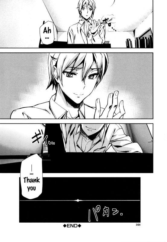 [Ashiomi Masato] D-Medal [English] {doujins.com}_165