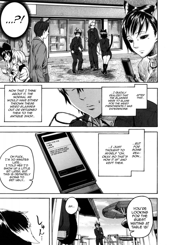 [Ashiomi Masato] Dream Channel [English] [QB translations]_007