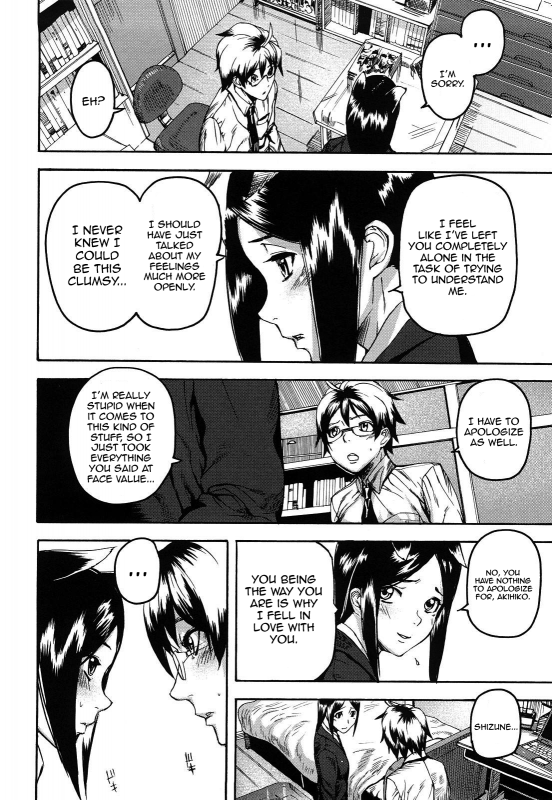 [Ashiomi Masato] Dream Channel [English] [QB translations]_010