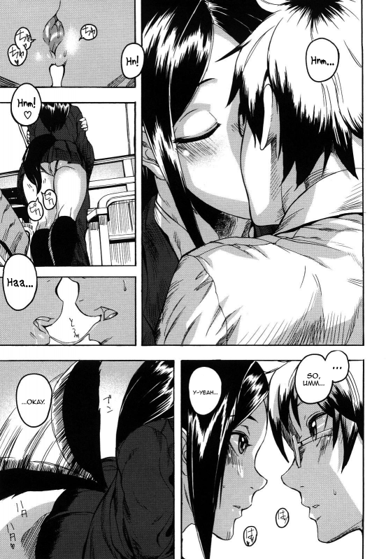 [Ashiomi Masato] Dream Channel [English] [QB translations]_011