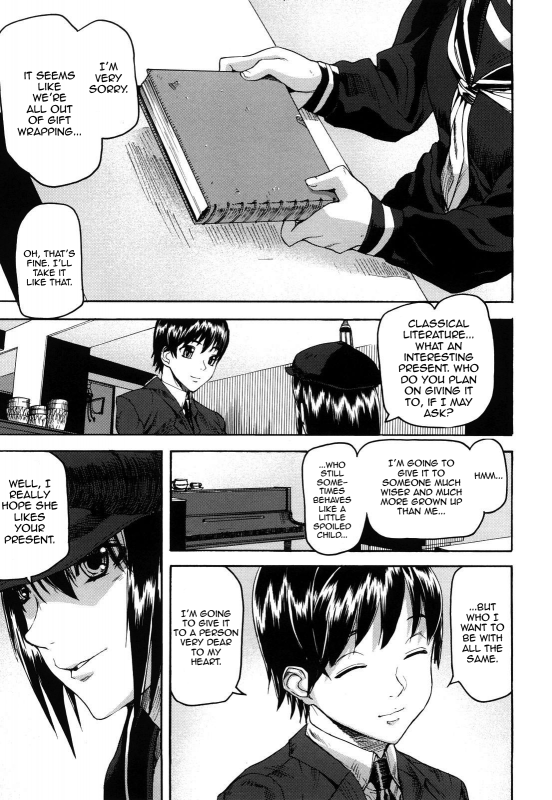 [Ashiomi Masato] Dream Channel [English] [QB translations]_023