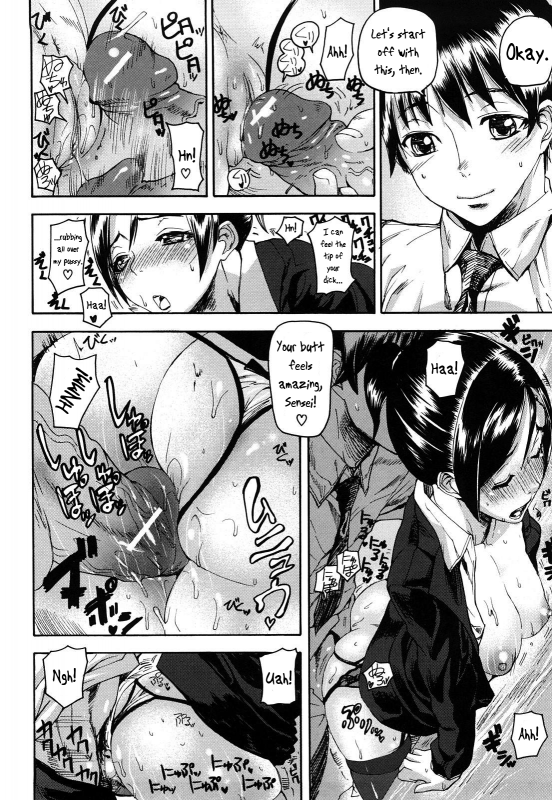 [Ashiomi Masato] Dream Channel [English] [QB translations]_036