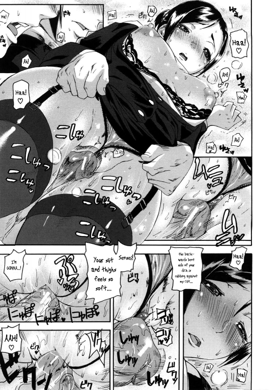 [Ashiomi Masato] Dream Channel [English] [QB translations]_037