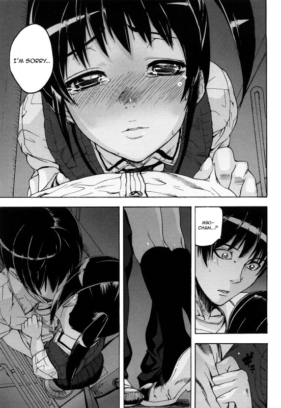 [Ashiomi Masato] Dream Channel [English] [QB translations]_081