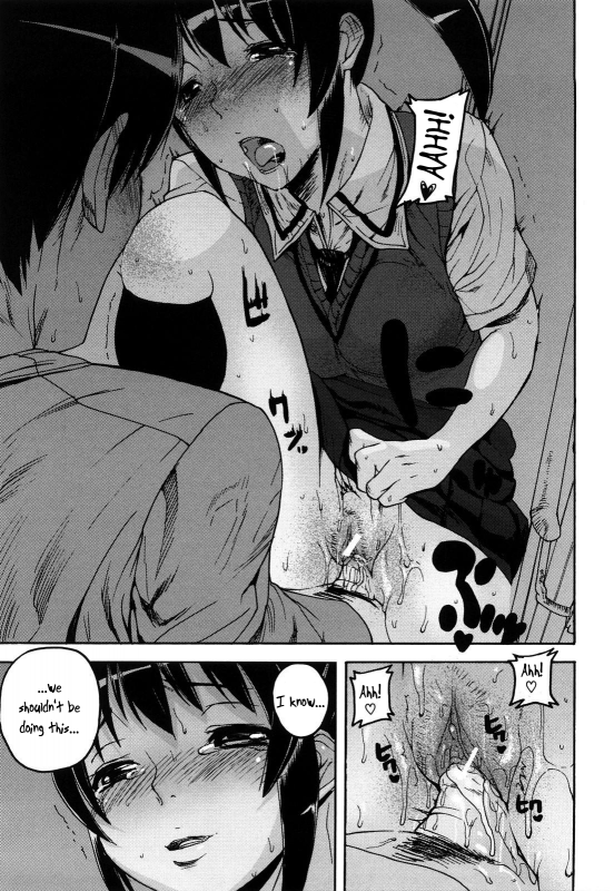 [Ashiomi Masato] Dream Channel [English] [QB translations]_087