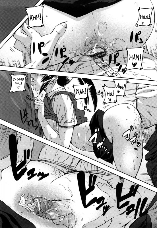 [Ashiomi Masato] Dream Channel [English] [QB translations]_094