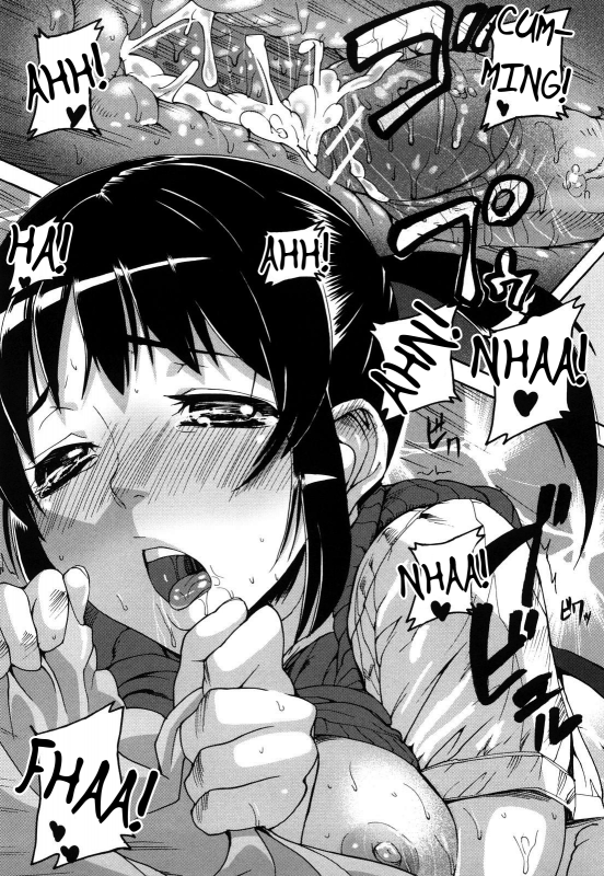 [Ashiomi Masato] Dream Channel [English] [QB translations]_095