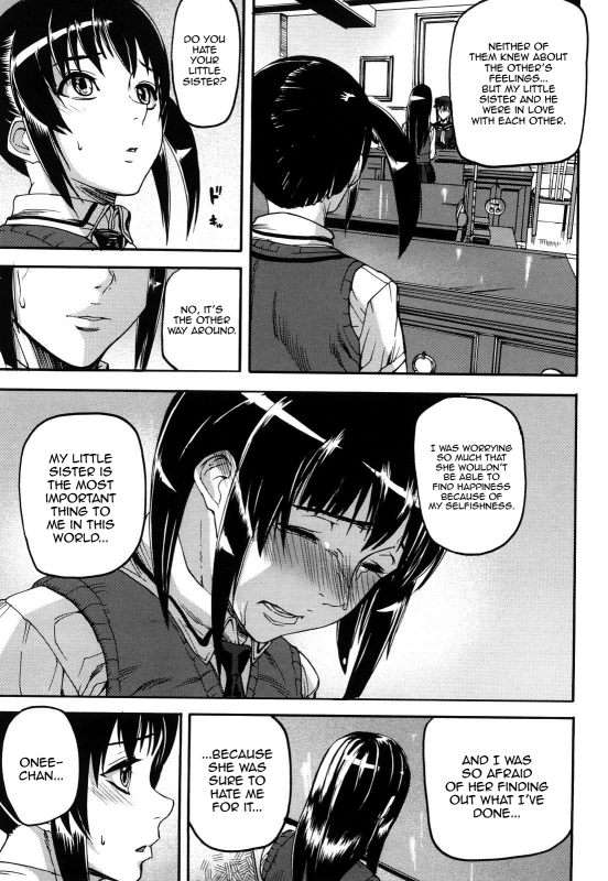 [Ashiomi Masato] Dream Channel [English] [QB translations]_099