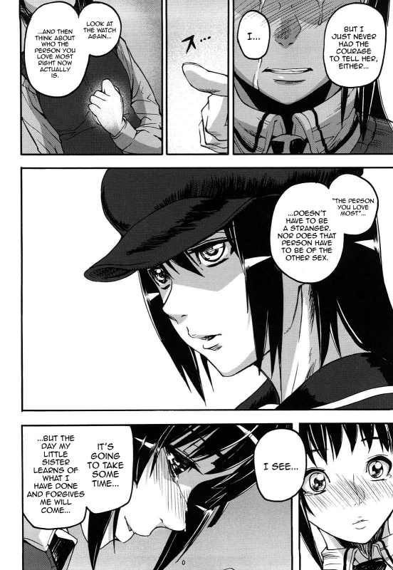 [Ashiomi Masato] Dream Channel [English] [QB translations]_100