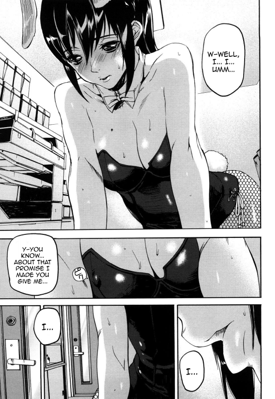 [Ashiomi Masato] Dream Channel [English] [QB translations]_111