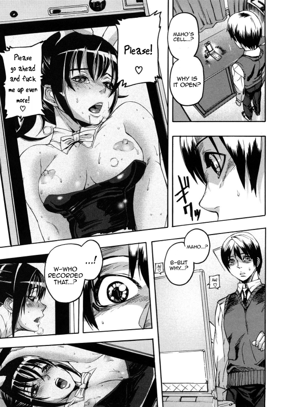 [Ashiomi Masato] Dream Channel [English] [QB translations]_113