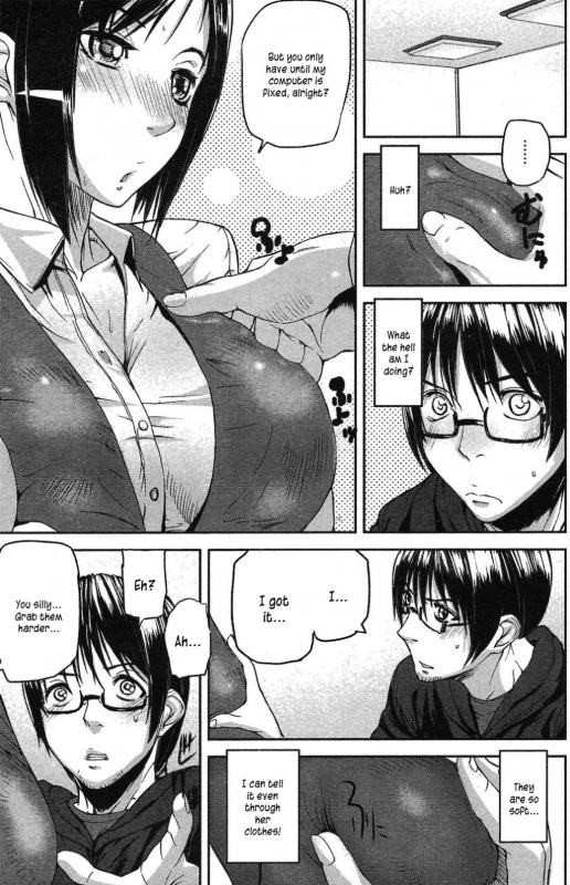 [Ashiomi Masato] Emotion Island [English] [Incomplete]_017