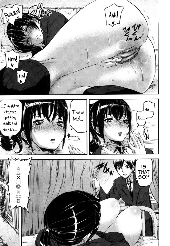 [Ashiomi Masato] Dream Channel [English] [QB translations]_137