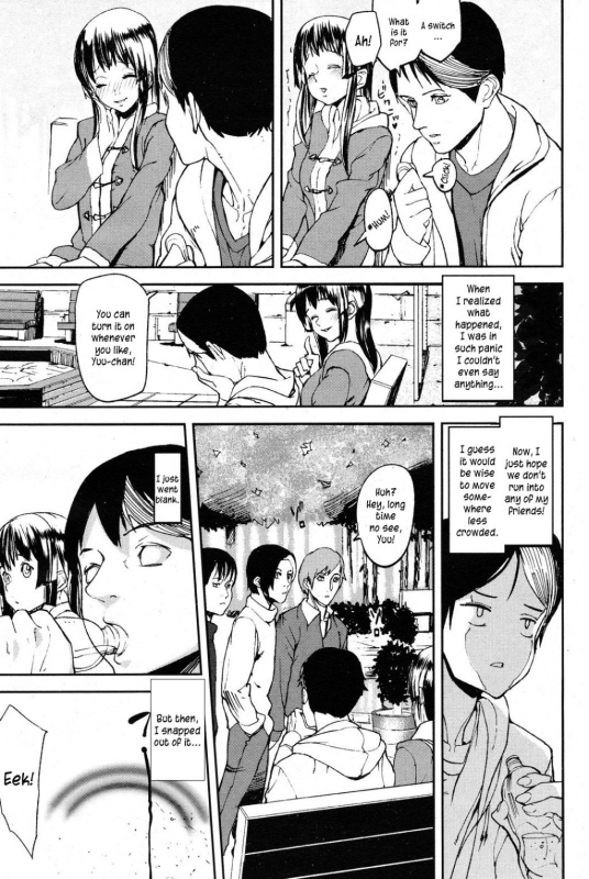 [Ashiomi Masato] Emotion Island [English] [Incomplete]_090